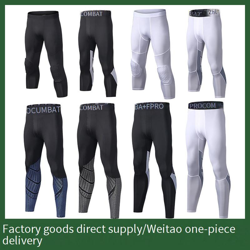 Męska bielizna Spodnie fitnessowe Koszykówka Sportowe rajstopy Męskie legginsy kompresyjne Seven Point Spodnie fitnessowe Nine Point Szybkoschnące Garnitur Cienkie_voghion.com