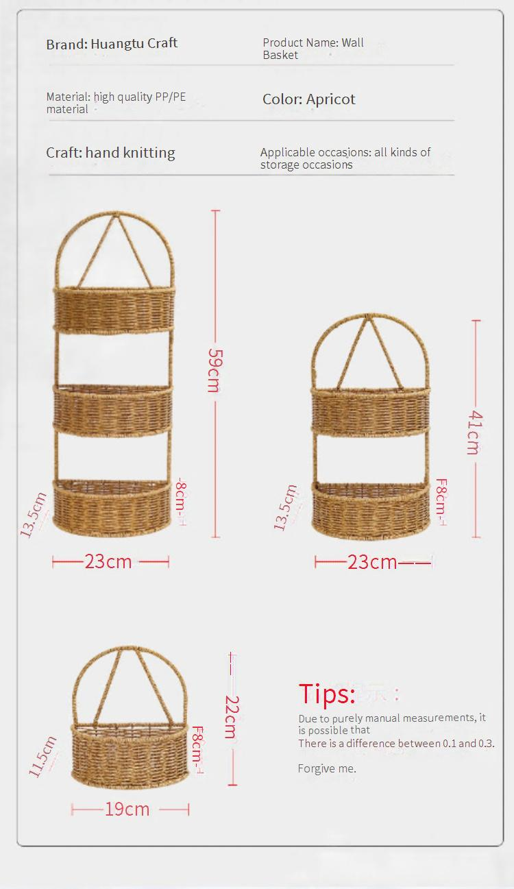 Creative Hand Woven Wall Mounted Basket Single Layer Multi Layer Wall Mounted Multi Purpose Basket Wall Mounted Storage Basket_voghion.com
