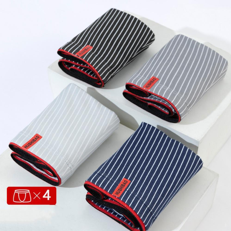 Boxer da uomo traspiranti - Intimo elasticizzato morbido e confortevole, confezione multipla, colori e fantasie assortiti, perfetti per l'uso quotidiano e per uno stile di vita attivo_voghion.com