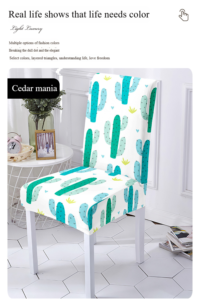 Nordic Style Stretchable Chair Covers - Floral Print, All-Season Use For Home/Dining Room/Hotel (4-Piece Set)_voghion.com