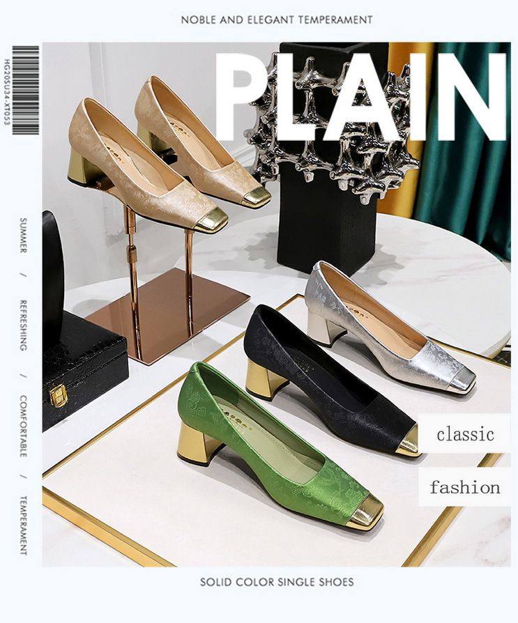 5288-8 Stil Damenschuhe, Luxus, elegant, dicker Mittelabsatz, heller Mund, farblich blockierte quadratische Zehenpartie, bestickte Seide,_voghion.com