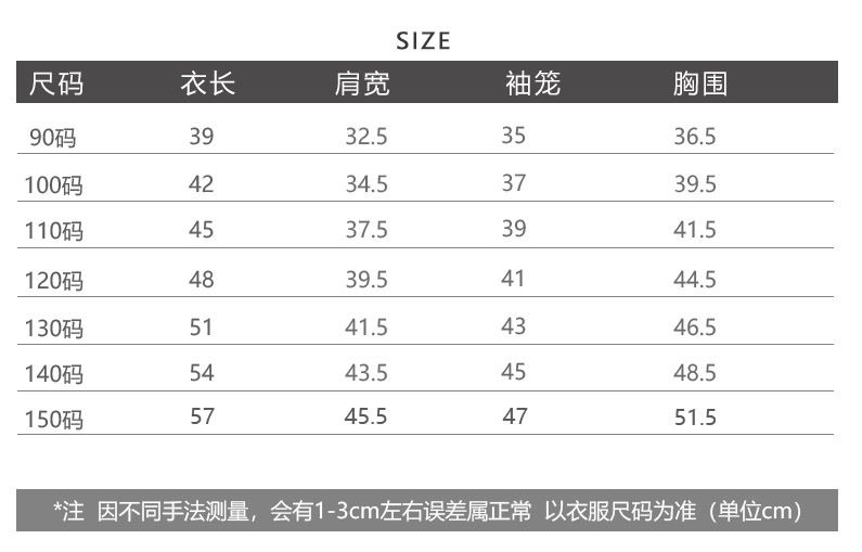 Tairu 2024 Summer New Korean Edition Boys Fashion Versatile Atmosphere Set Children's Fashionable Top and Shorts Trendy_voghion.com