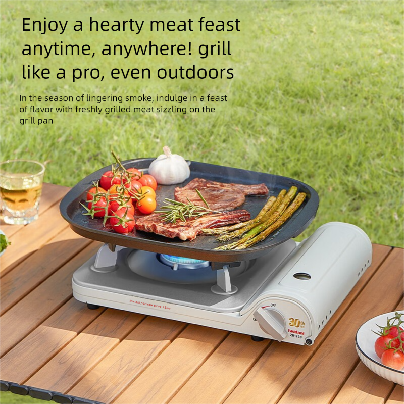 Yancong New Upgraded Version Ultra-Thin Outdoor Hot Pot Camping Gas Cassette Stove ZB-29S_voghion.com