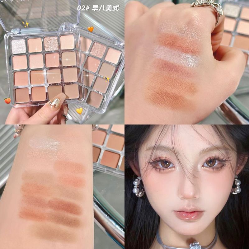 Ombretto per il trucco quotidiano ErshiQi 16 Little Emotion Matte Pearl Light Shine Low Saturated Earth Color_voghion.com