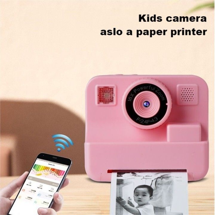 Sofortbildkamera für Erwachsene und Kinder mit hochwertigem Druckpapier (blau)_voghion.com