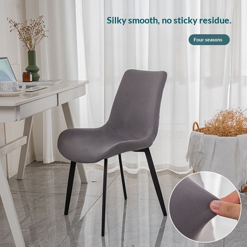Coprisedie elasticizzati in poliestere di alta qualità: vestibilità universale per sedie di forma irregolare, antiscivolo e antipolvere, design moderno e minimalista._voghion.com