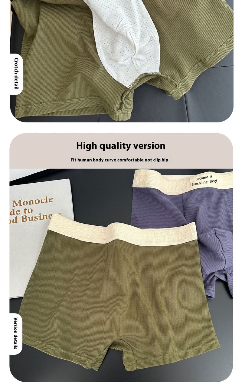 Intimo da uomo in cotone Intimo da uomo in cotone taglie forti con grafene antibatterico cavallo senza traccia Intimo da uomo piatto con corna_voghion.com