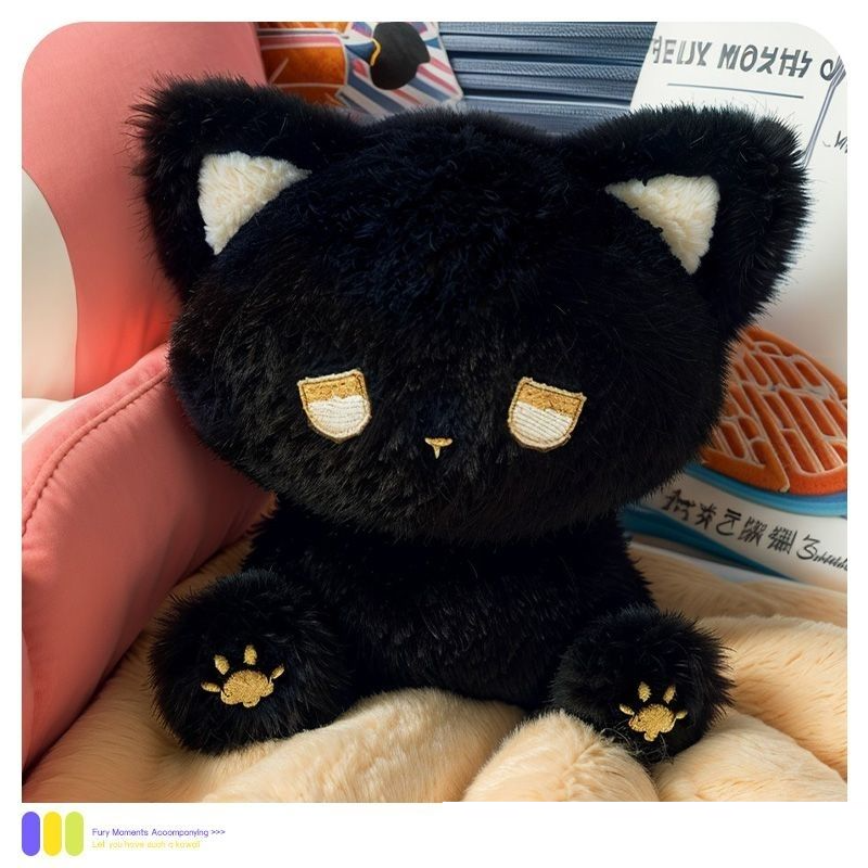 Simpatico peluche di alta qualità, adorabile, a forma di orso emo, regalo di compleanno_voghion.com