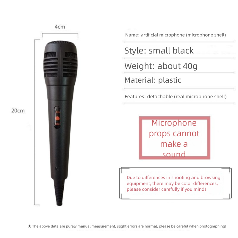 Prop Small Host Reporter Interview Model Children's Toy Eloquence Stage Handheld Simulation Microphone_voghion.com