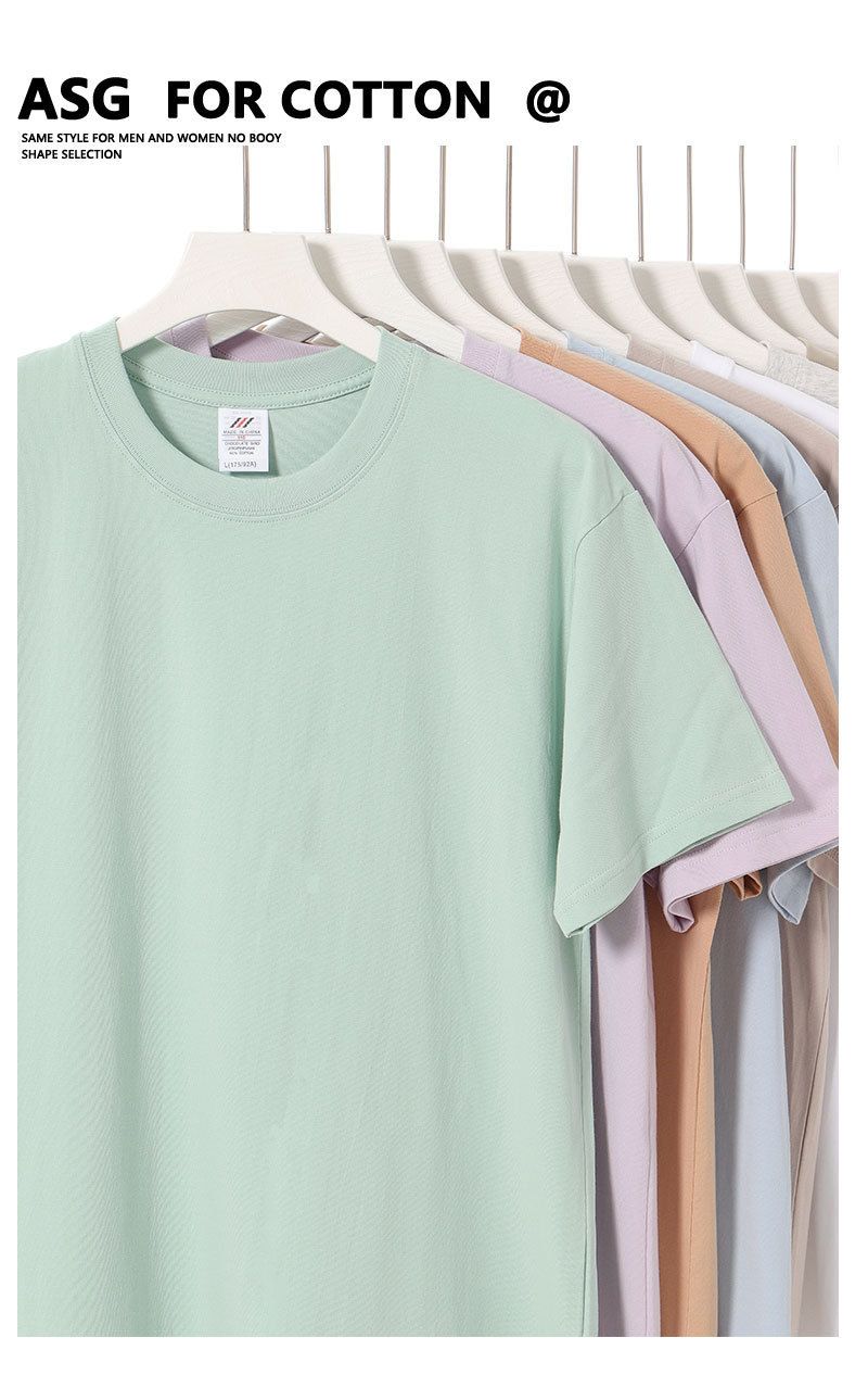 T-shirt unisex a maniche corte da donna in cotone 230 g_voghion.com