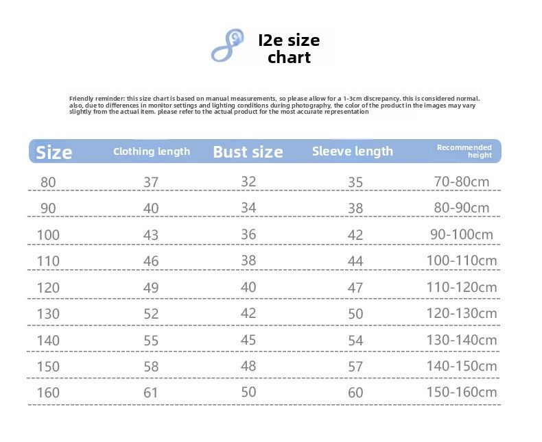 Giacca da baseball per bambini 2025 Primavera e autunno Nuova giacca da uomo e da donna Cardigan per bambini di età media e più grande_voghion.com