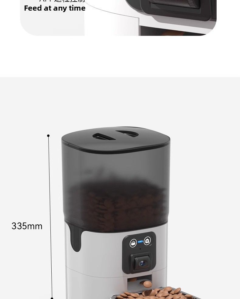 Slimme voerbak voor huisdieren met wifi-verbinding: volledig automatische, getimede en kwantitatieve voeding voor honden en katten_voghion.com