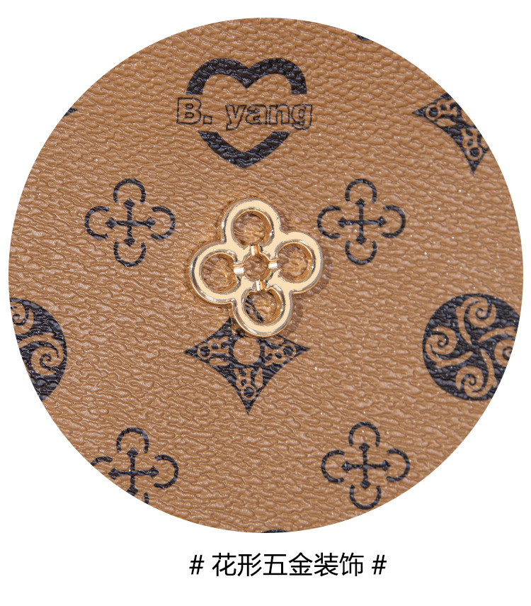 Women's bag 2023 new printing fashion trend handbag one shoulder straddle women's bag_voghion.com