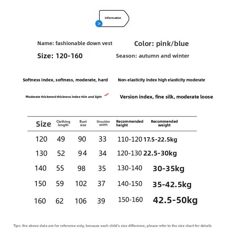Minichoc Gilet in seta di piume di alta qualità per bambini, senza lavaggio, 2025, nuovo autunno inverno per ragazzi e ragazze, lucido_voghion.com