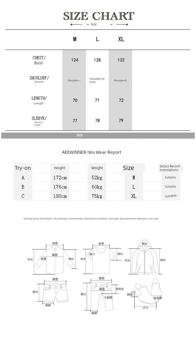 Summer Niche Design Black And White Contrast Color Sun Protection Clothing_voghion.com