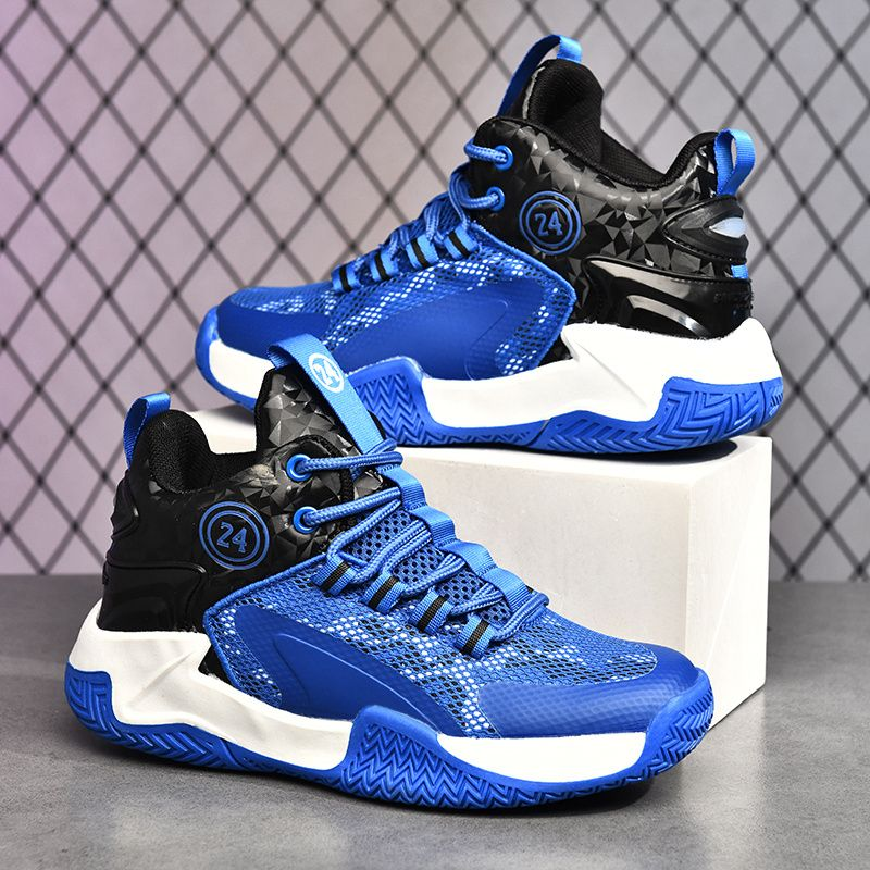 SBIP Frühling und Herbst Jungen Sportschuhe Basketball Verschleißfeste Atmungsaktive Kinderschuhe_voghion.com