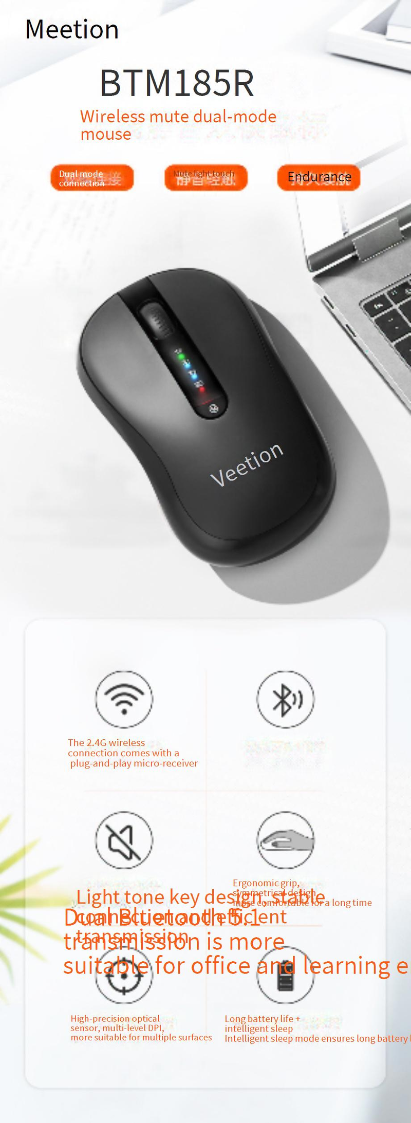MEETION BTM185R Draadloze Dual Mode Muis met batterij-indicator, oplaadbaar, 2400 DPI, ergonomisch ontwerp voor laptop/desktop_voghion.com
