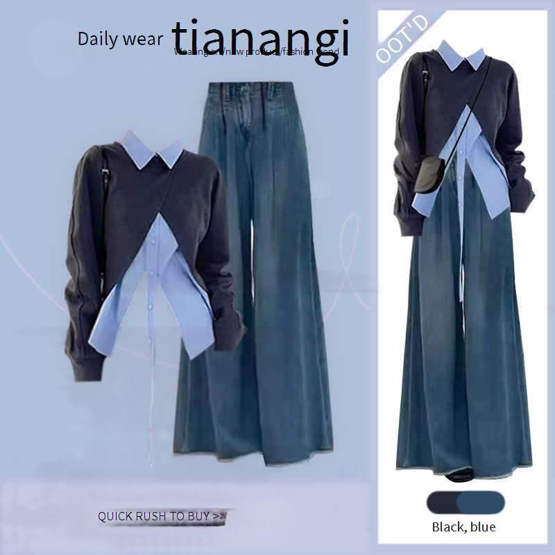 Französisch inspiriertes Zweiteiler-Set – High-Waist Wide Leg Jeans & Retro Langarm-Top | Minimalistisches Herbst-Outfit (S-2XL)_voghion.com