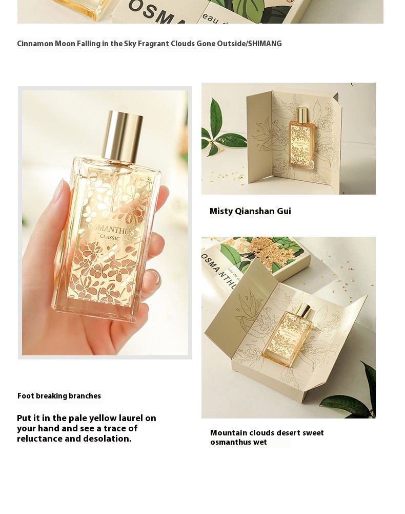 Yeni Parfüm, Şiir Dolu, Tatlı Kokulu Osmanthus, Parfüm, Hanımın Kalıcı, Taze, Hafif Koku, Öğrenciler İçin Uygun Fiyatlı Hediye Kutusu_voghion.com
