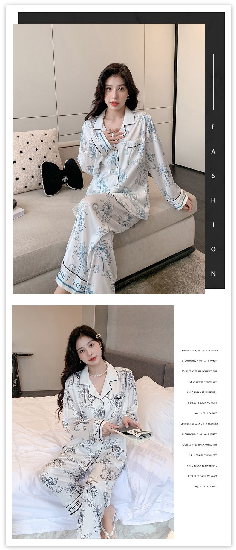 pyjama voor dames, ijszijde, eendelige homewear-set met boombloem_voghion.com