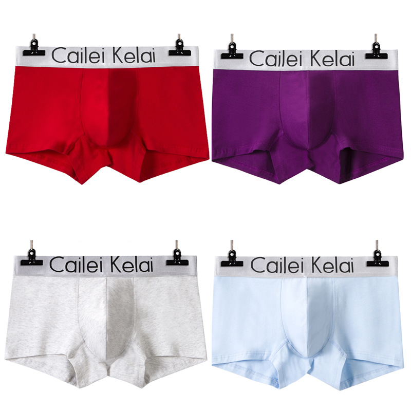 Herenondergoed Herenondergoed Puur Katoen Heren Boxershorts Boxed Independent Grote Maat Broeken Herenondergoed Namens Ondergoed_voghion.com