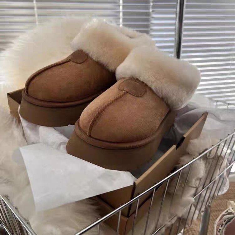 Schneestiefel Damen Herbst und Winter 2023 Neues Fell Ein mattierter Biskuitkuchen Kurze Stiefel mit dicker Sohle Rutschfest Plus Samt Warme Baumwolle_voghion.com