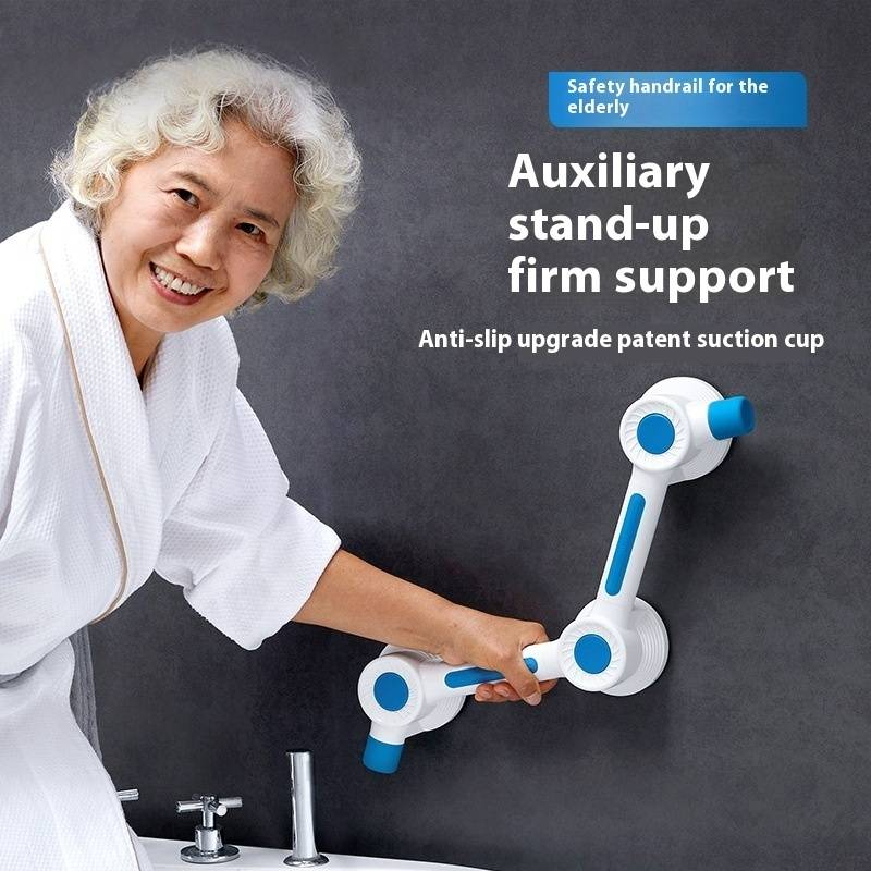 Bathroom Safety Grab Bar - Non-Slip & No-Drill Handrail For Toilet & Shower, Suction Cup Design For Elderly Fall Prevention_voghion.com