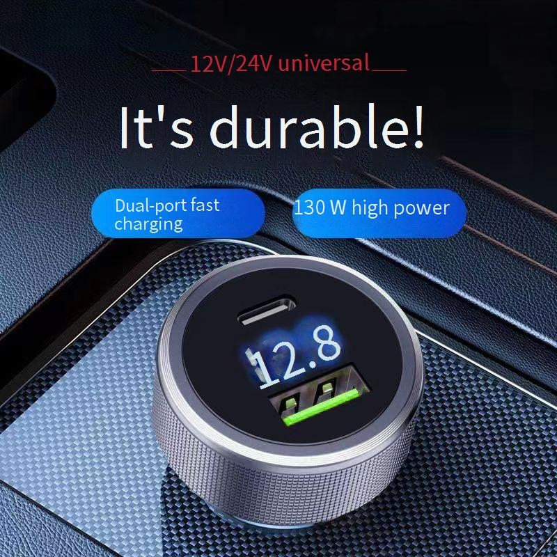Car Chargers Super Fast Charging Head, 66W Car Charger, Digital Display, Alloy Cigarette Lighter, Flash Charging_voghion.com