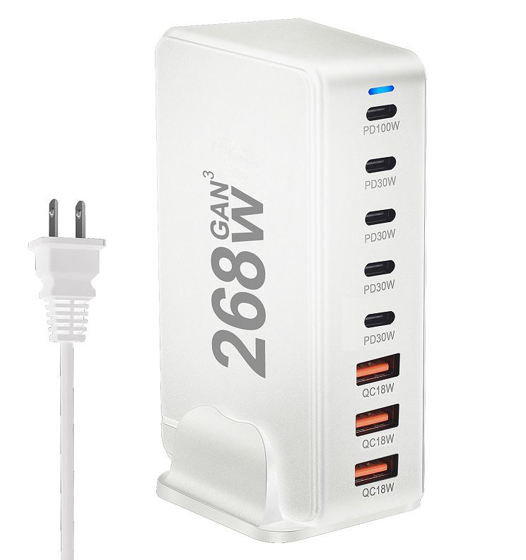 New 240W GaN Multiport Charger 268WPD High Power Charger Multi-function Desktop Charger_voghion.com