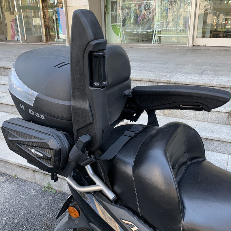 VB7 Sedile posteriore per motocicletta Accessori modificati Veicolo elettrico Bracciolo universale per bambini Pieghevole addensato_voghion.com