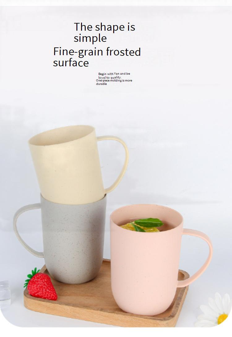 Eco-Friendly Wheat Straw Mug With Handle - Single Ear Toothbrush Cup For Students & Couples_voghion.com