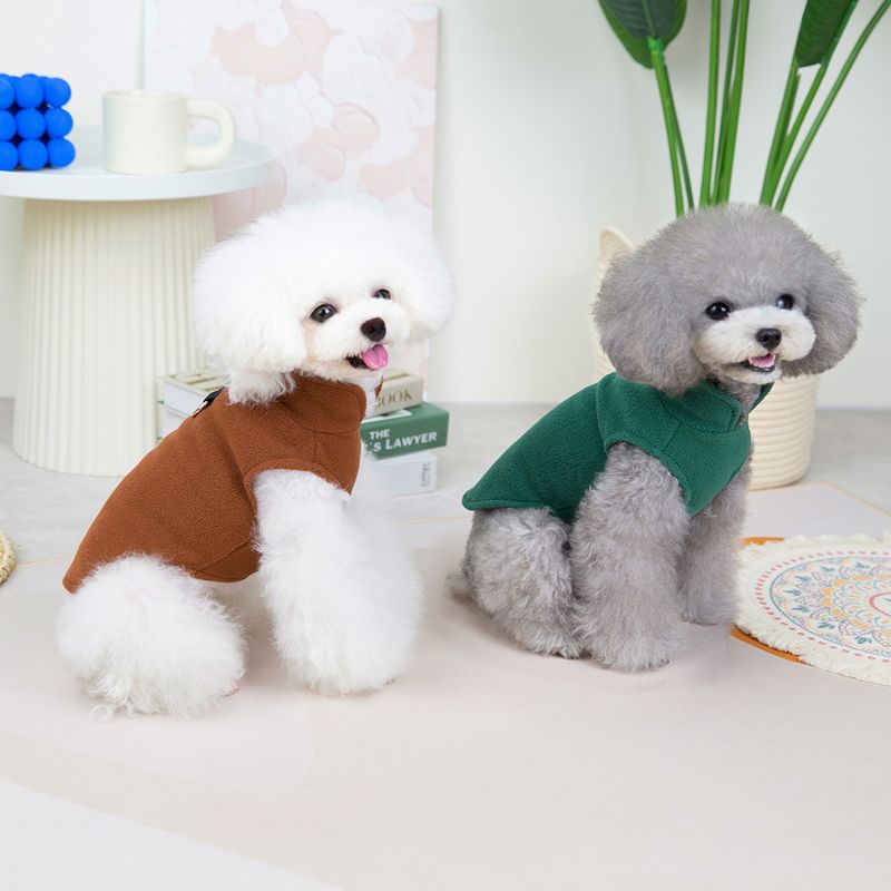 Beirui Fleece Vest For Dogs By PawParty Store_voghion.com