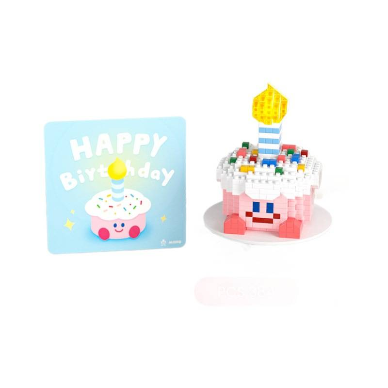 Gâteau d'anniversaire fantaisie en blocs de construction à particules minuscules pour garçons et filles, jouets Lego, cadeau de Noël idéal – Petit gâteau blanc (lumières non incluses)_voghion.com
