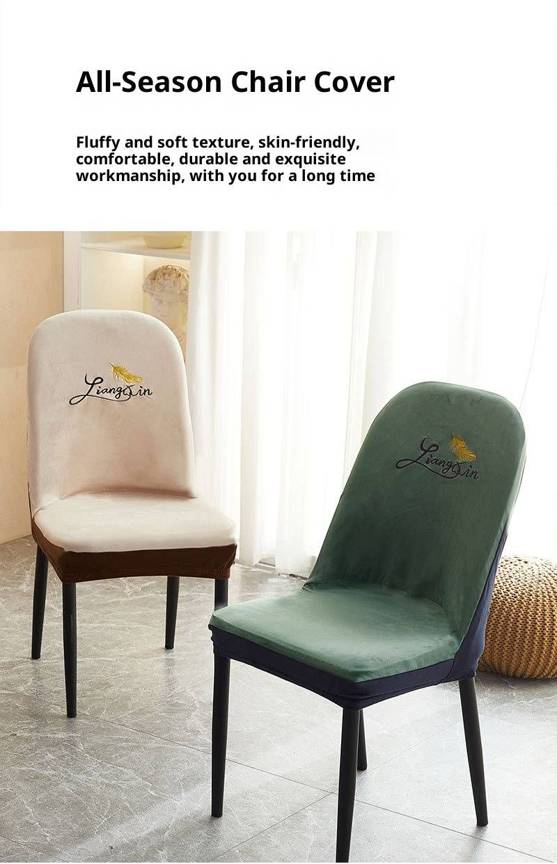 Coprisedia moderno e minimalista in poliestere – Coprisedia antiscivolo ed elasticizzato per sedie da pranzo e soggiorno, design con piume di volpe_voghion.com