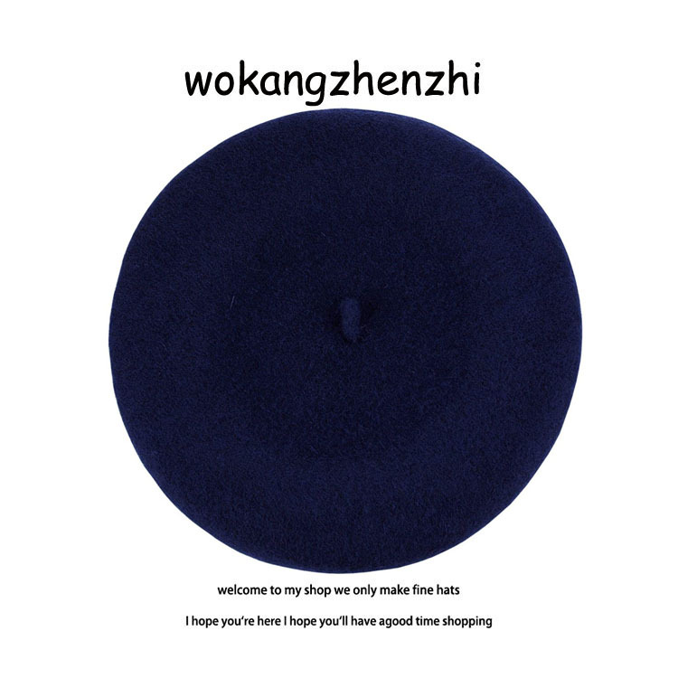 Wełniany beret damski Ishihara Satomi beret w tym samym stylu jesienno-zimowy wełniany beret retro niebieska czapka malarza_voghion.com