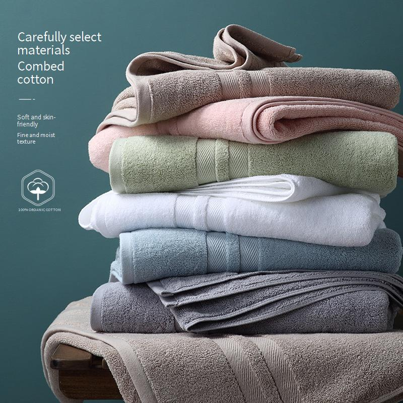 7A Antibacterial 100% Cotton A-Class Towel Set - Ultra Thick & Super Absorbent Soft & Skin-Friendly Multi-Color Options Face Towel & Bath Towel_voghion.com