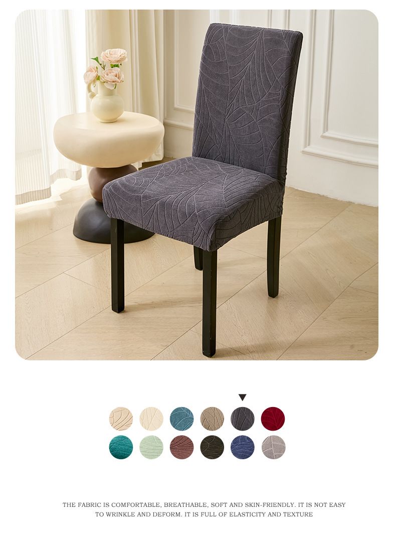 Waterproof Stretch Chair Covers With Jacquard Leaf Pattern – Durable Polyester Slipcovers For Dining & Office Chairs_voghion.com