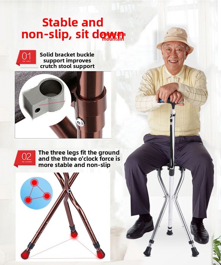 Seat With Folding Anti-Slip Chair Stool, Multifunctional Walking Stick For Elderly_voghion.com