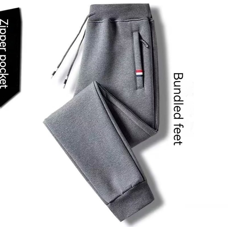 Autumn casual men's oversized loose and versatile leggings, work sports pants, autumn zippered pants_voghion.com