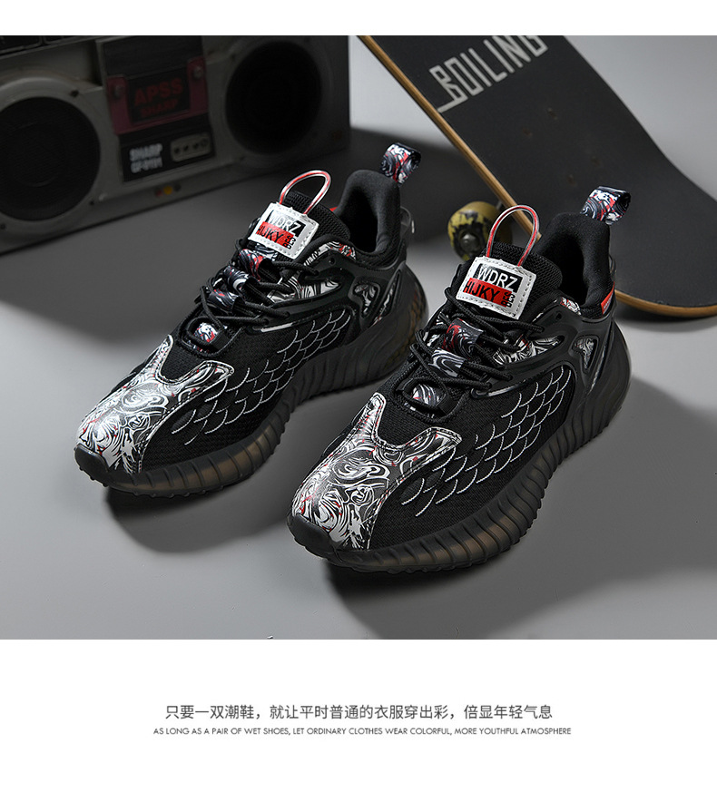 Hommes S baskets printemps nouveau Style chinois écailles de poisson fluorescentes hommes chaussures à la mode course décontracté_voghion.com