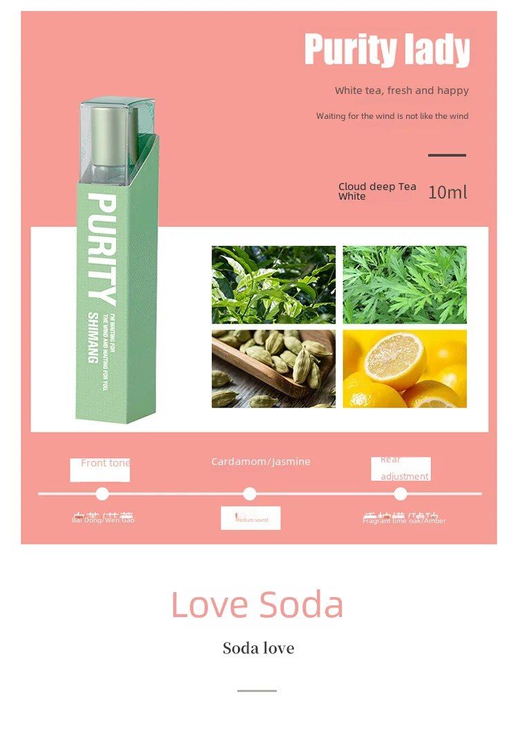 Uusi hajuvesi Shimang Ball Simple Life miesten ja naisten hajuvesimerkki Raikas ja kestävä tuoksu Hikoilua estävä vartaloneste_voghion.com