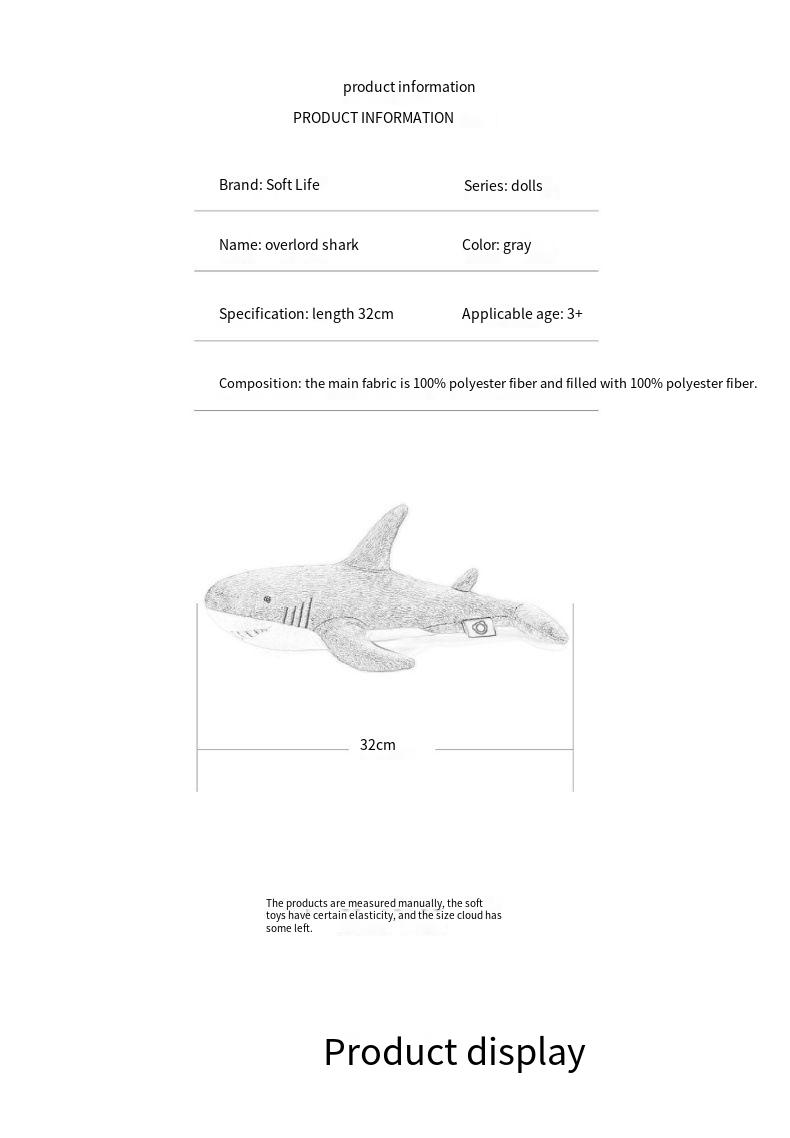 Nuovo peluche Overlord Shark Doll grigio corto, bambola da gioco, regalo di compleanno per bambini_voghion.com