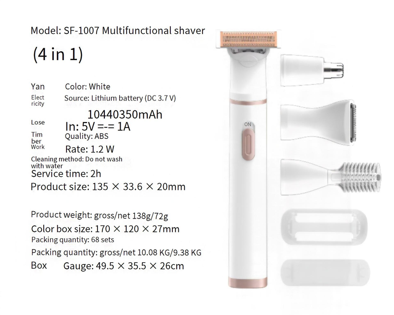 Depilator do usuwania włosów, urządzenie do usuwania włosów, golenie dla kobiet, trymer do brwi, wielofunkcyjna maszynka do golenia dla mężczyzn 5 w 1_voghion.com