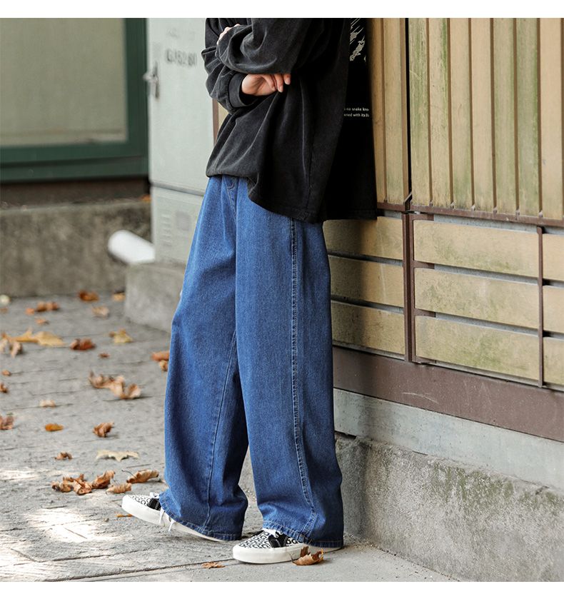 Dark Blue Vintage Jeans Men's Japanese Trendy Brand Drape Straight Pants Ins High Street Ruffian Handsome Drawstring Wide-leg Pants_voghion.com