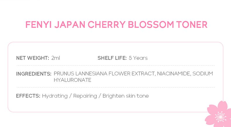 FENYI Sakura 4 daļu ādas kopšanas produktu komplekts mitrinošs un saudzīgs 1 daļas 2 g izmēģinājuma iepakojums ādas kopšanai_voghion.com