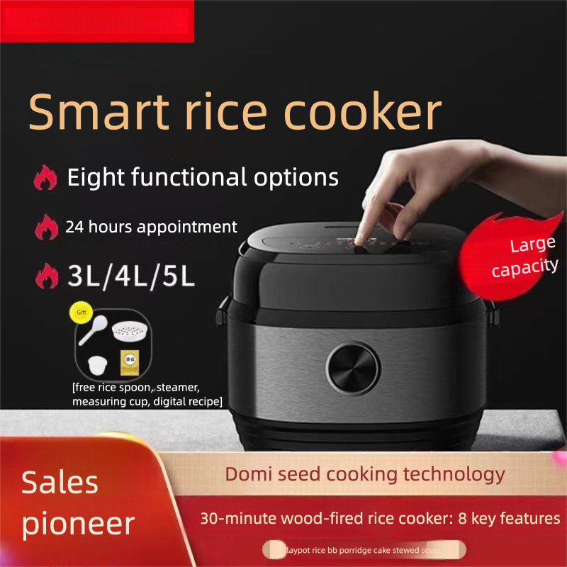 German ZEON Household Fully Automatic Mini Multi-Function Smart Reservation Rice Cooker 3L 4L 5L_voghion.com