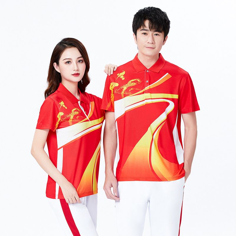 Summer Jiamusi Square Dance Fitness Exercise Clothing Set For Women Men, Middle-aged And Elderly Plus Size Group Uniform_voghion.com