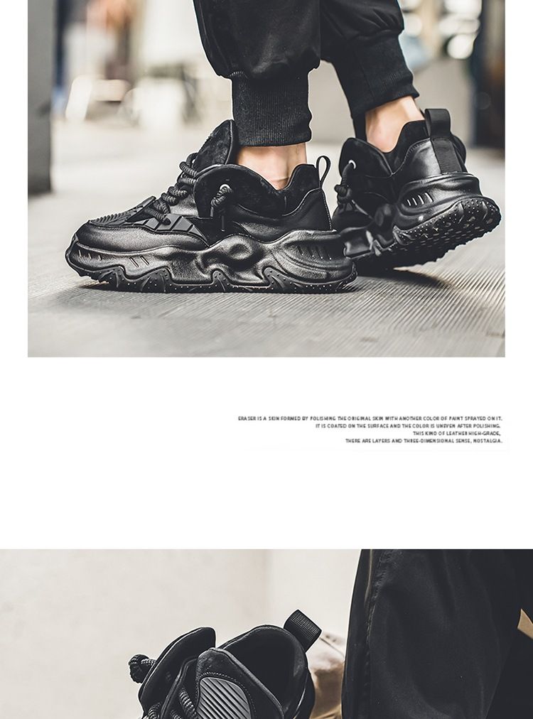 Scarpe sportive alla moda e alla moda per papà, con suola spessa, per studenti casual autunnali, con elastico in corda per adolescenti,_voghion.com