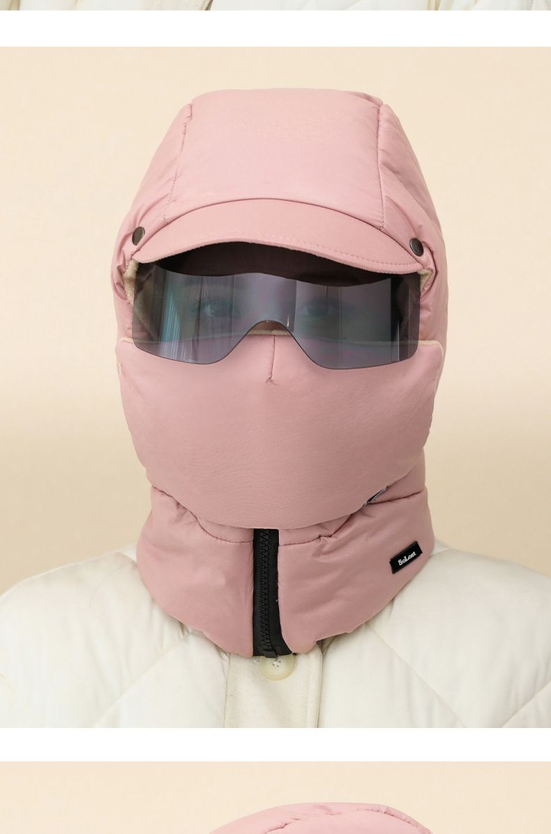 Protezione per il viso essenziale, unisex, per sci, ciclismo, bici elettrica, spessa, foderata in pile invernale, resistente al freddo, Lei Feng_voghion.com