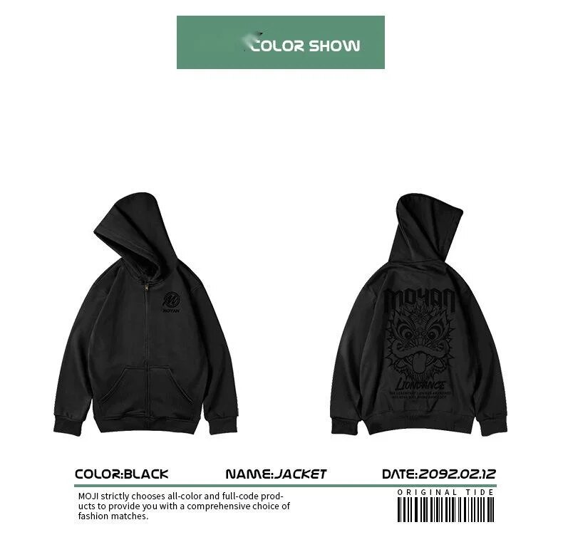 Oversize autumn and winter loose plus size hooded plush cardigan chubby hoodie men's gray coat 8XL_voghion.com